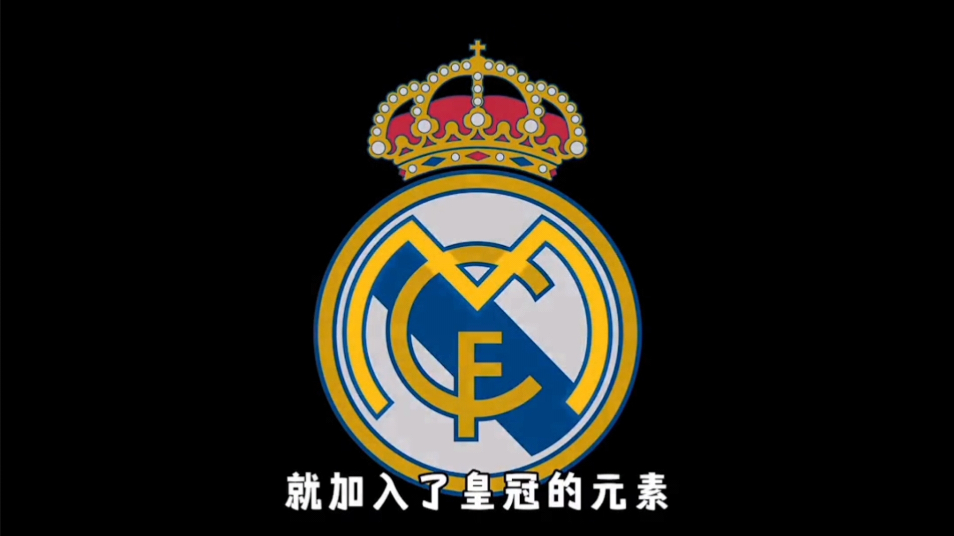 媒体人：切尔西野蛮踢法不可取，伯恩茅斯就深受红牌停赛影响（媒体人：切尔西粗野踢法难以接受，伯恩茅斯因红牌禁赛受损）